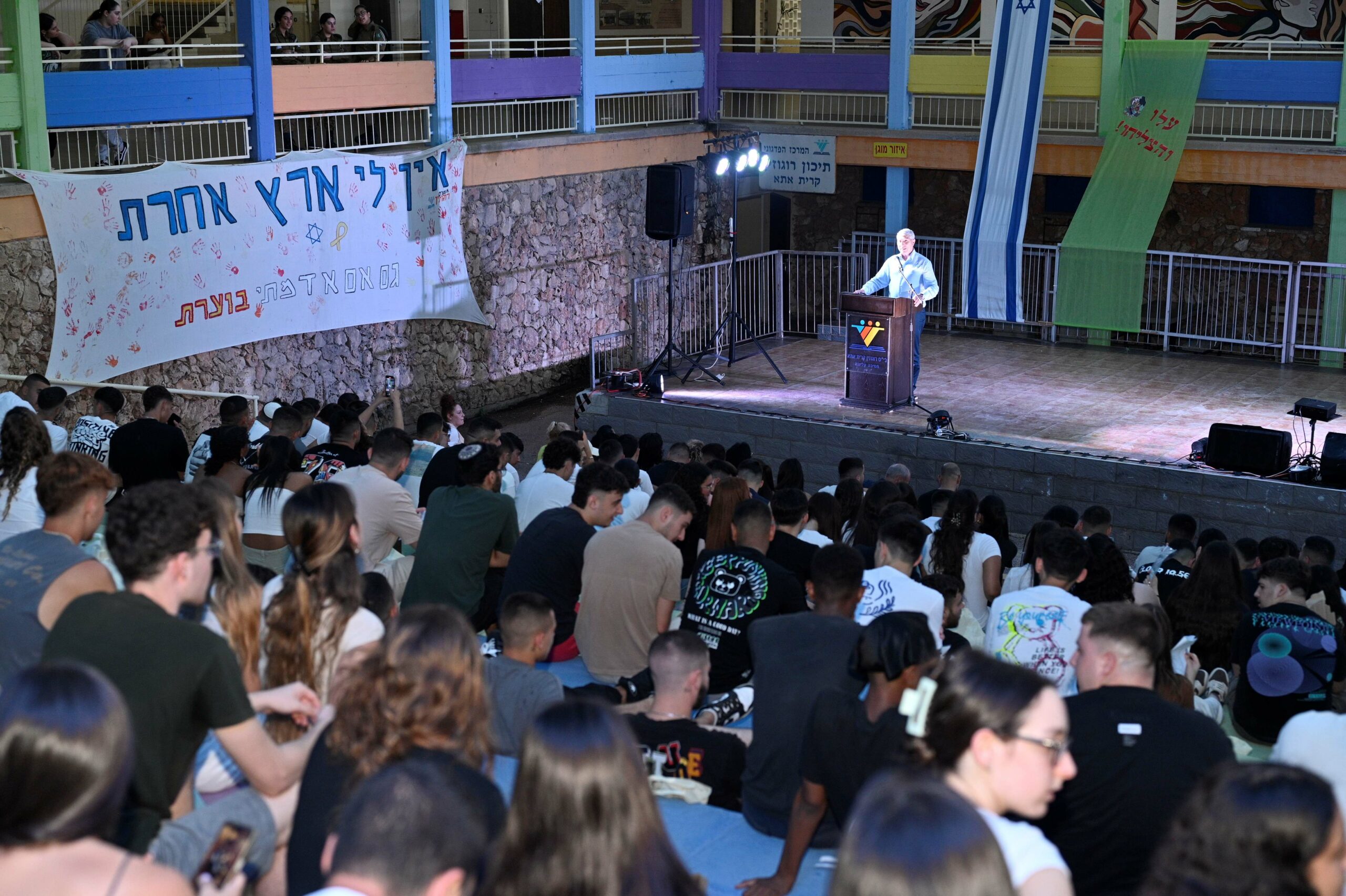 כנס מתגייסים 1