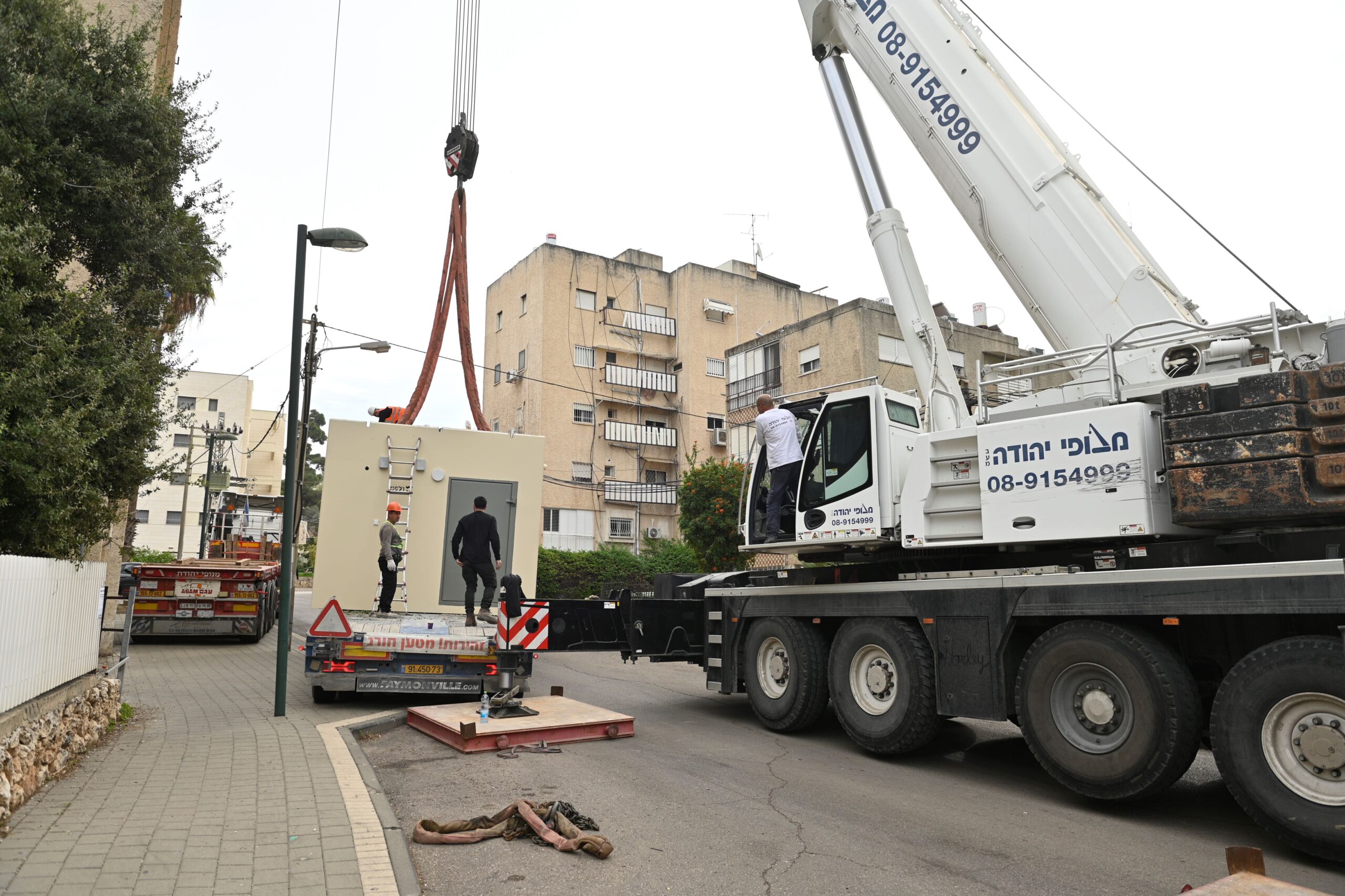 מיגוניות 1