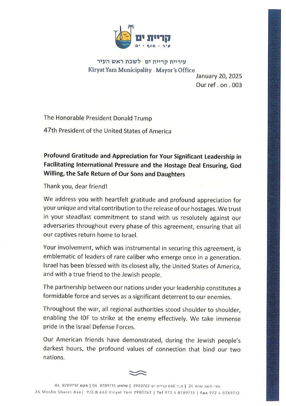 letter1