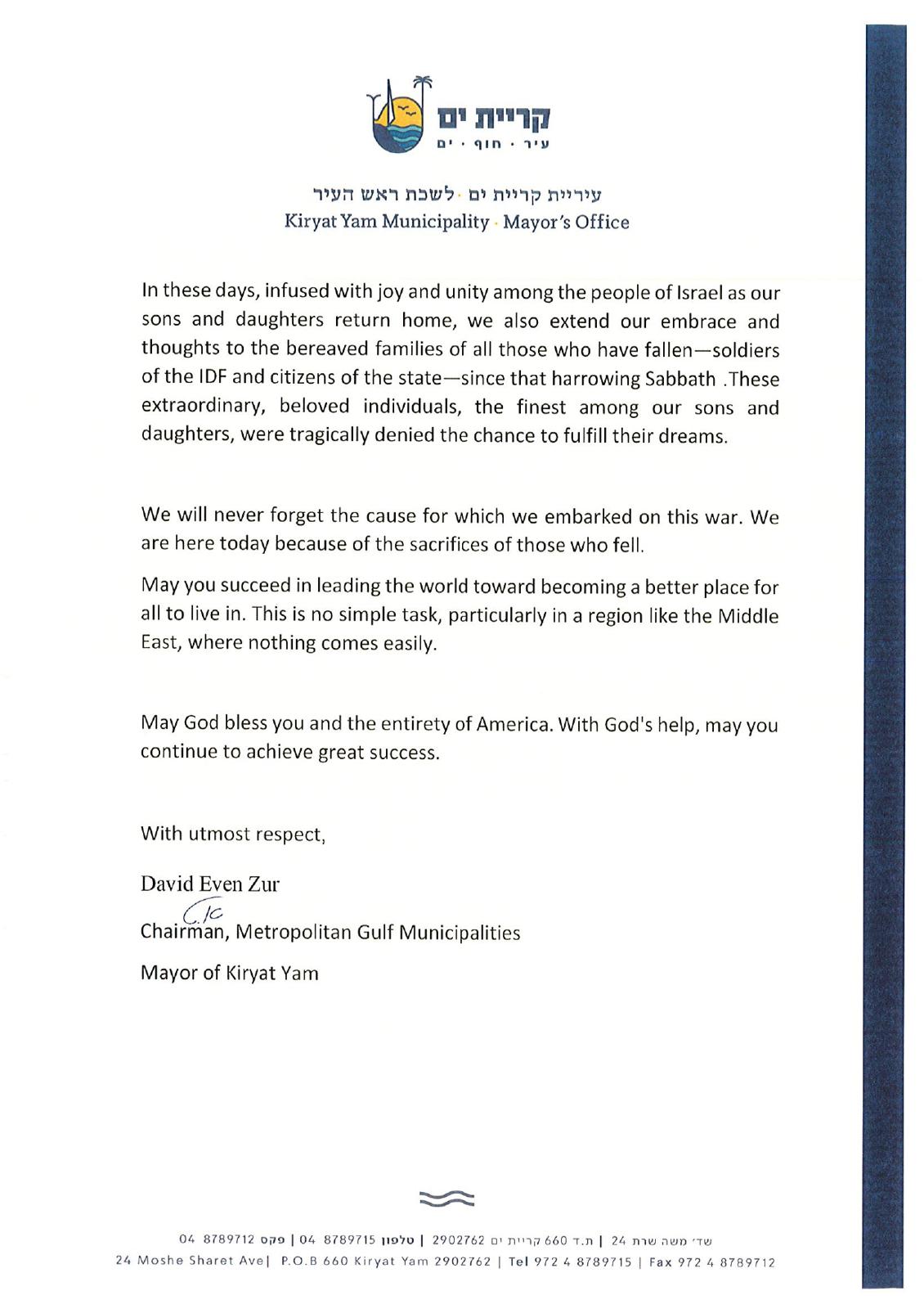 letter2
