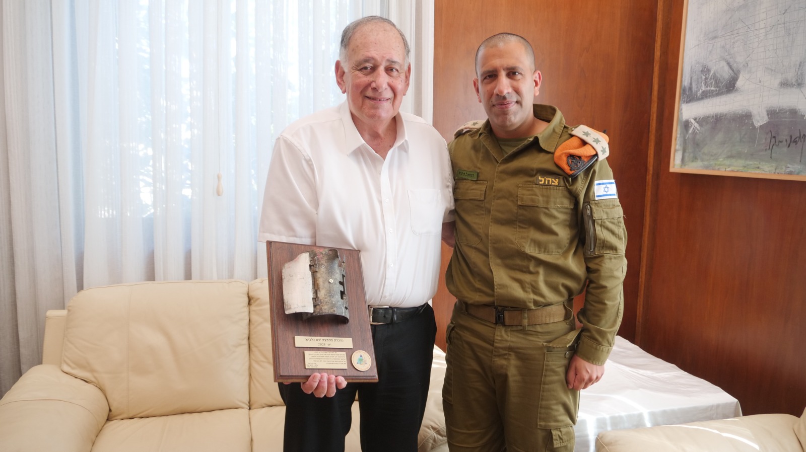 yahav and daniel nahri
