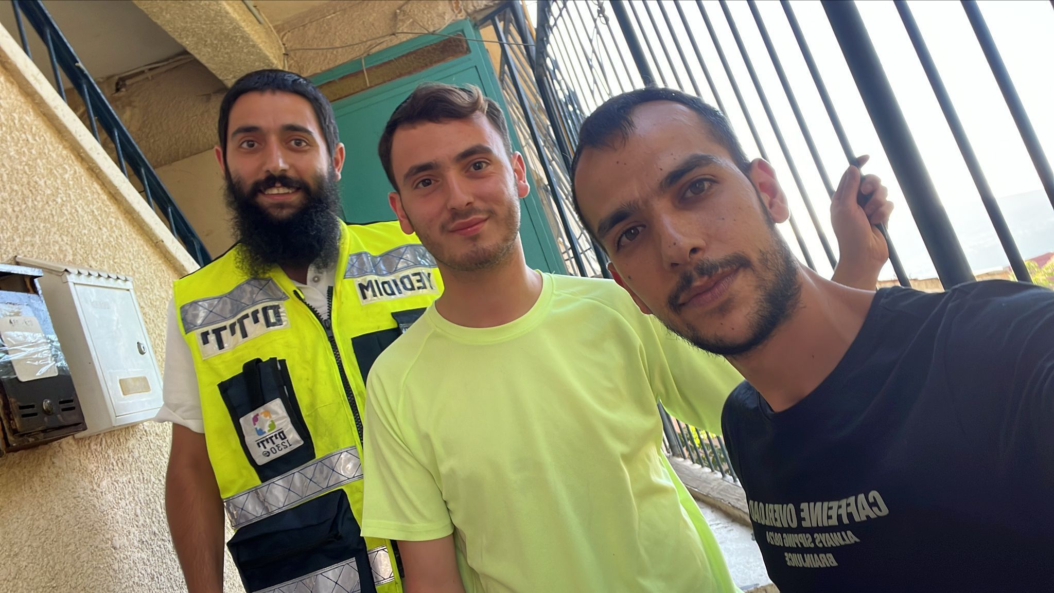 yedidim zfat