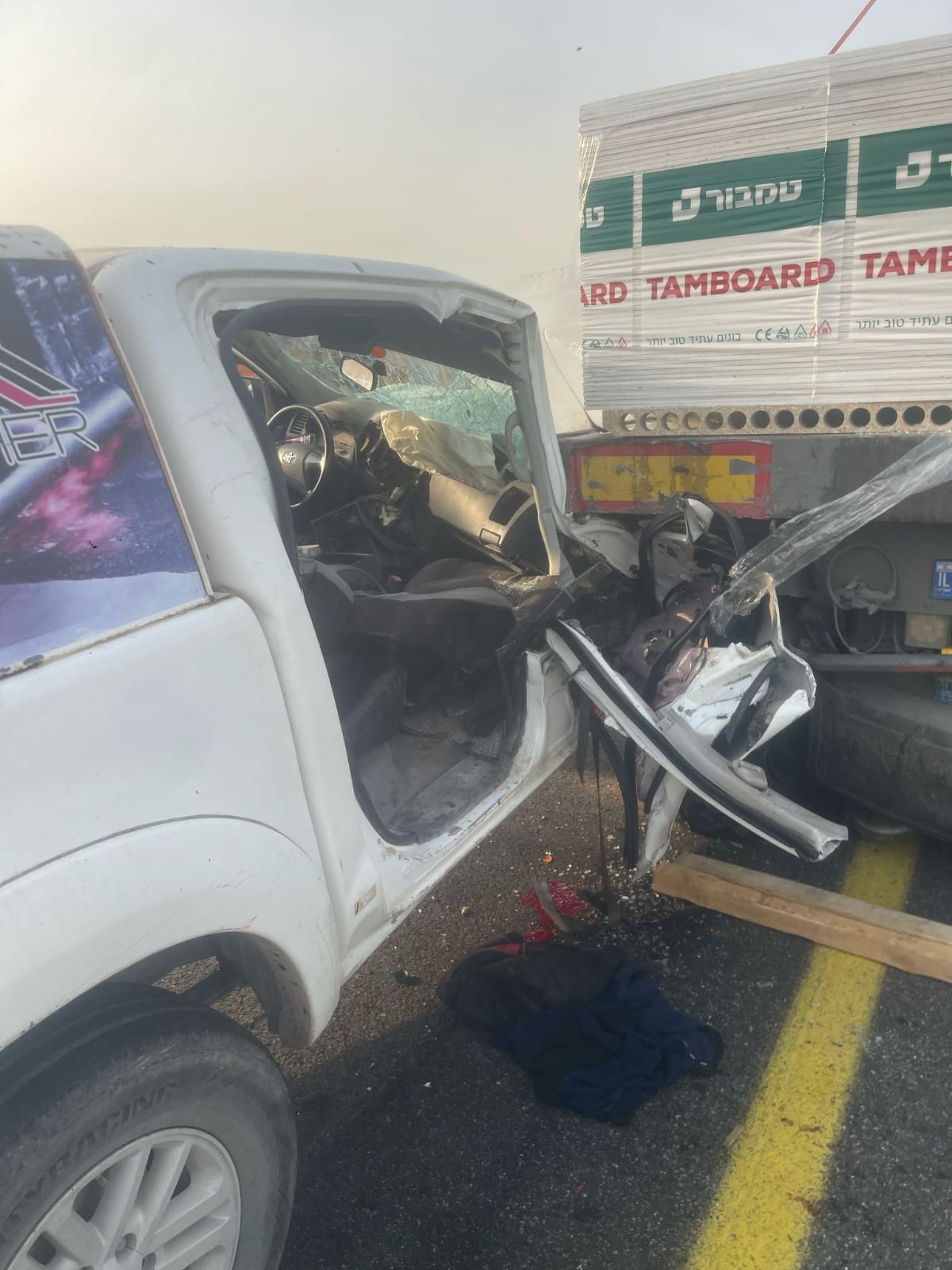 accident atlit