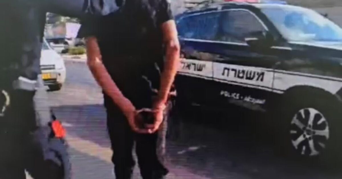 arrest acra