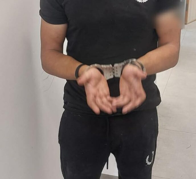 arrest rosh pina