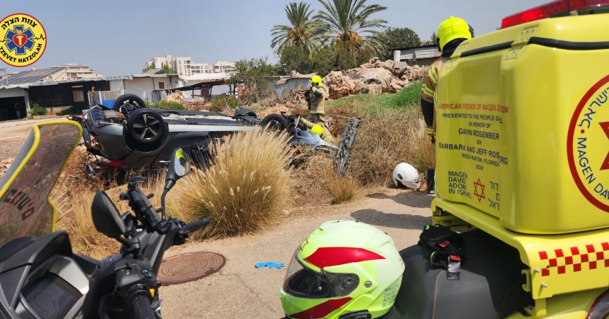 carmiel accident