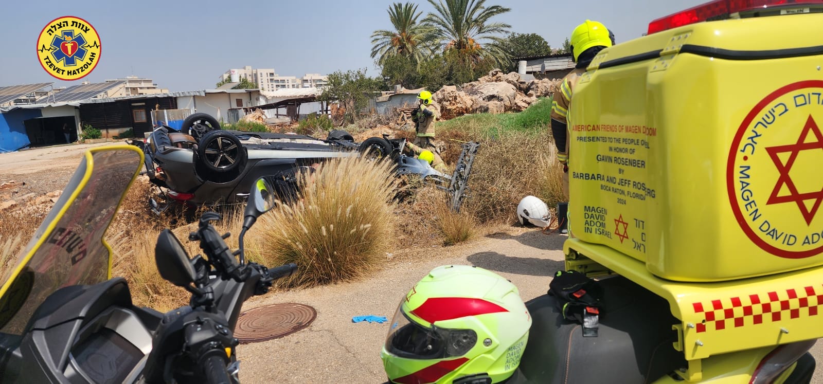 carmiel accident