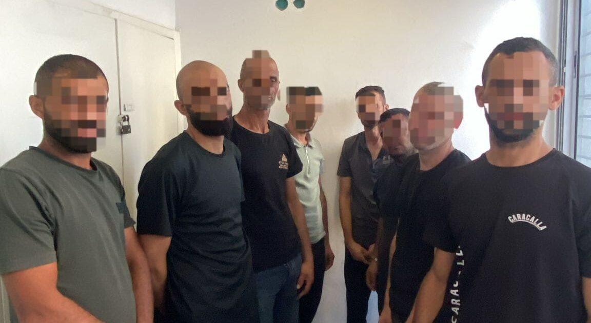 eiligal haifa arrest
