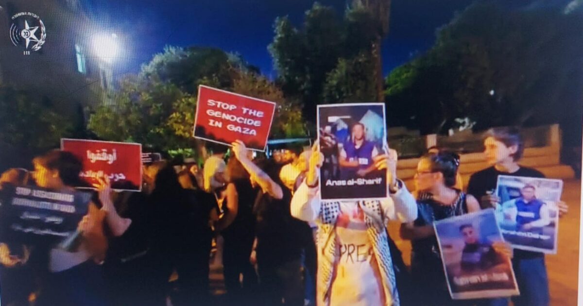haifa hafgana eiligal