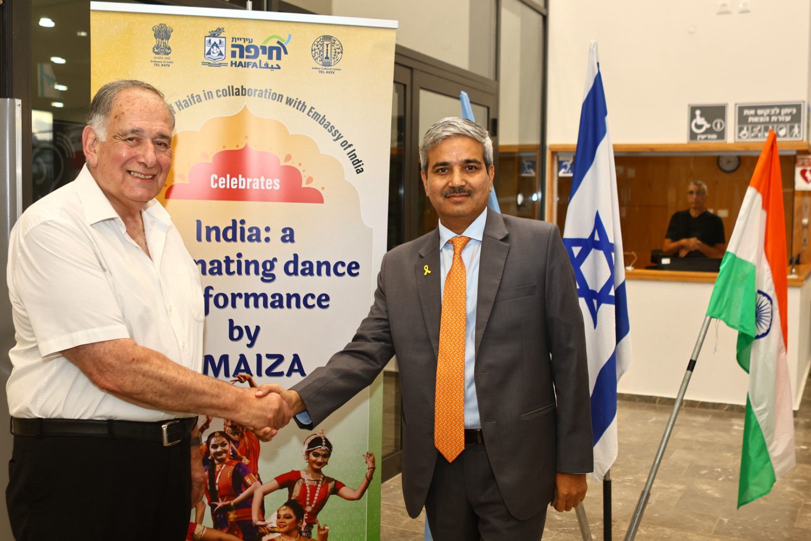 haifa india1