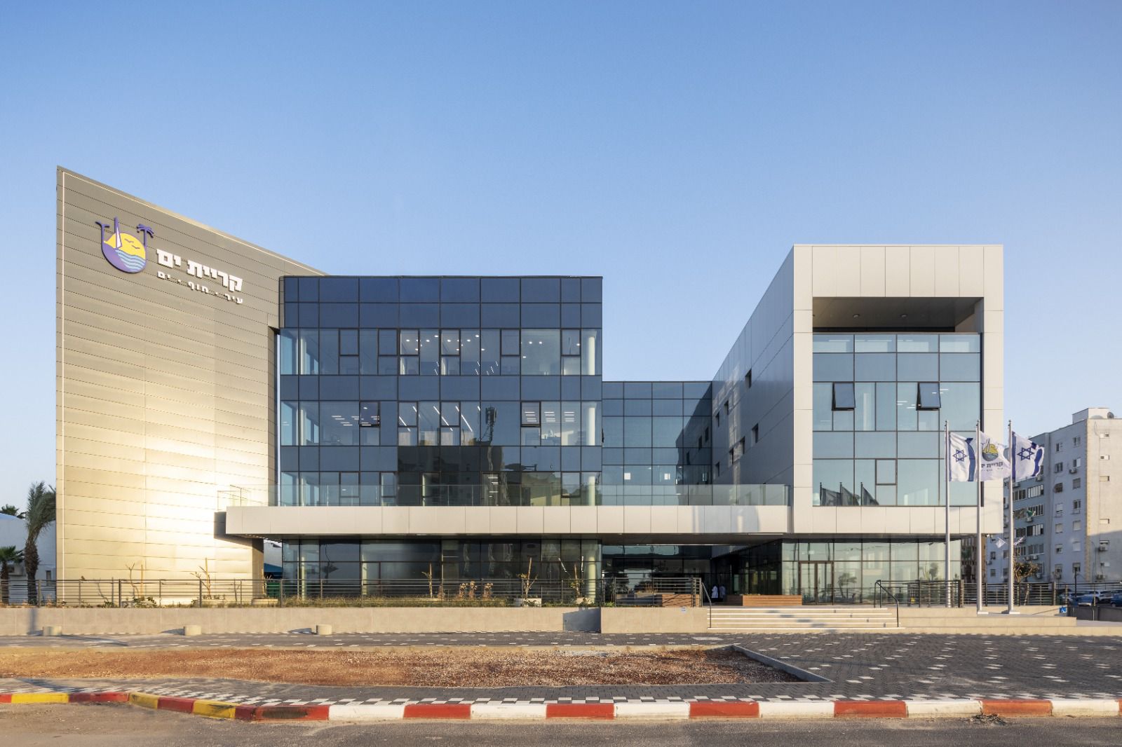 iriyat kiryat yam