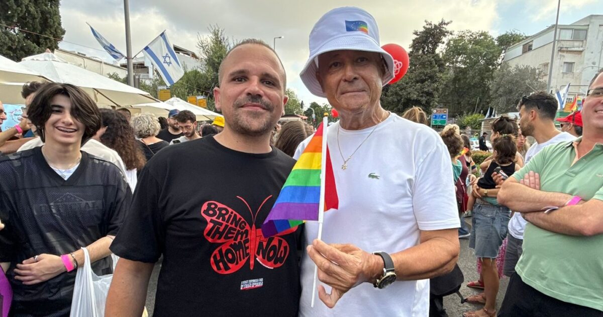 moshe haifa mizrahia and yossi