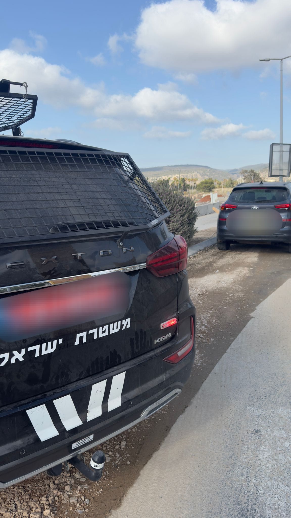 police haifa