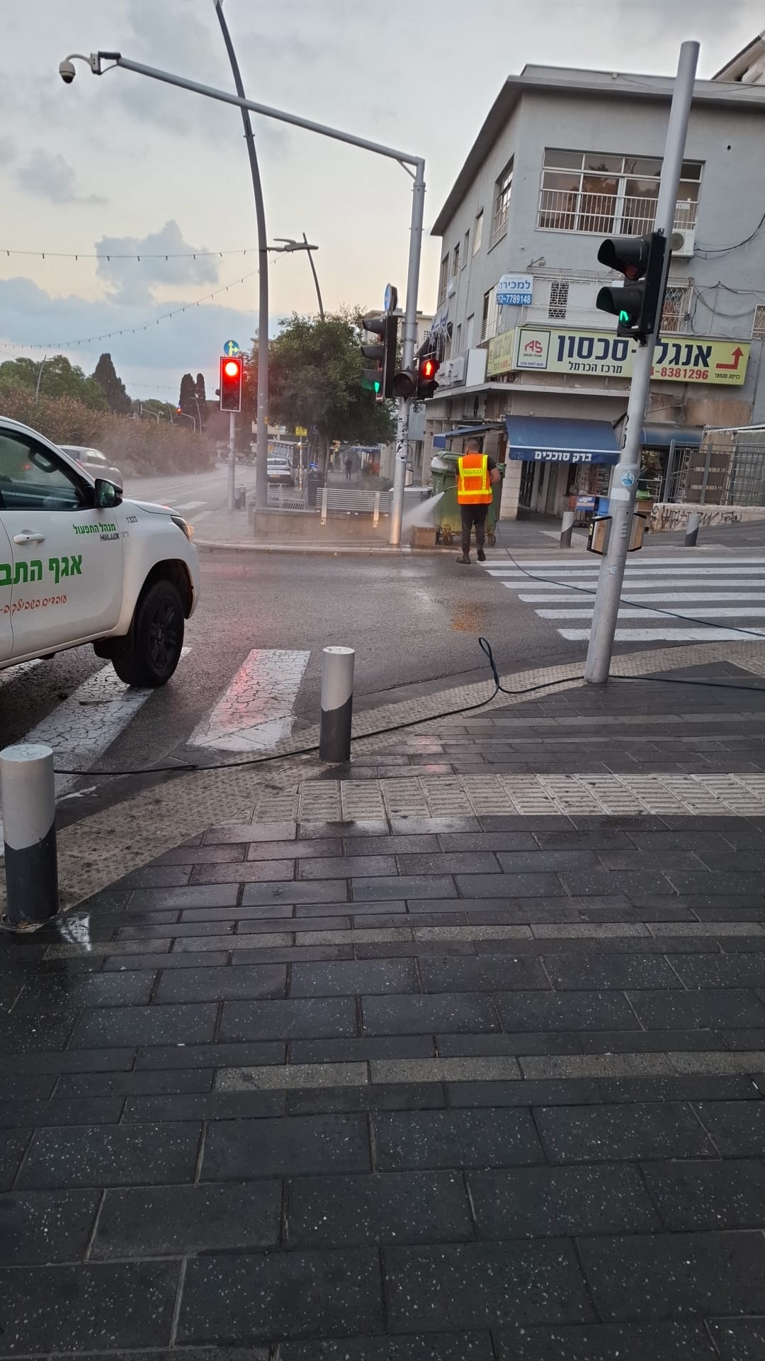 cleaning haifa2