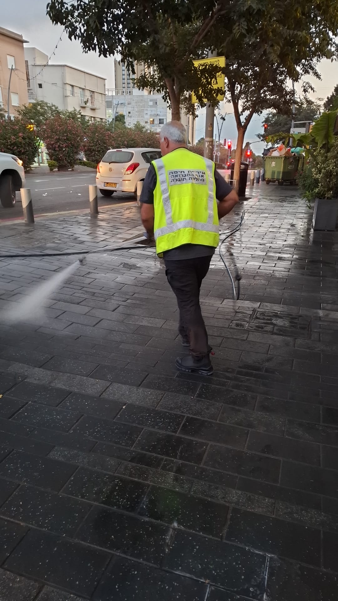 cleaning haifa