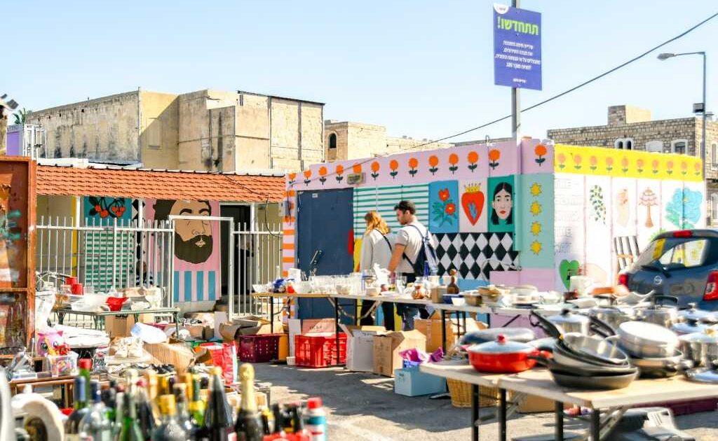 flee market haifa