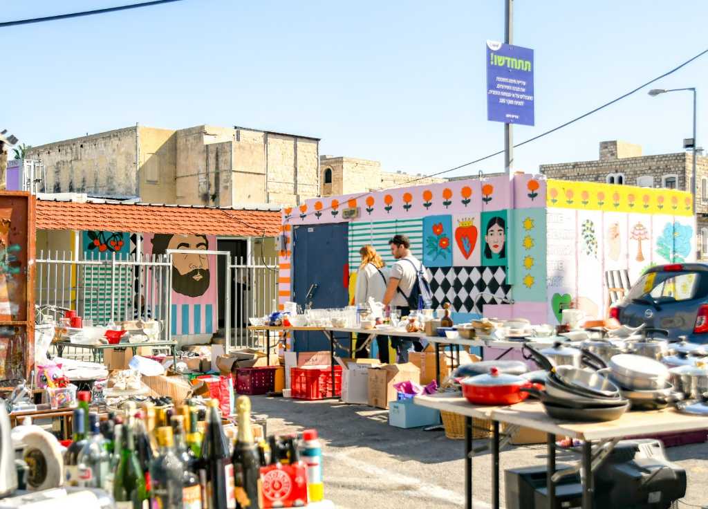 flee market haifa
