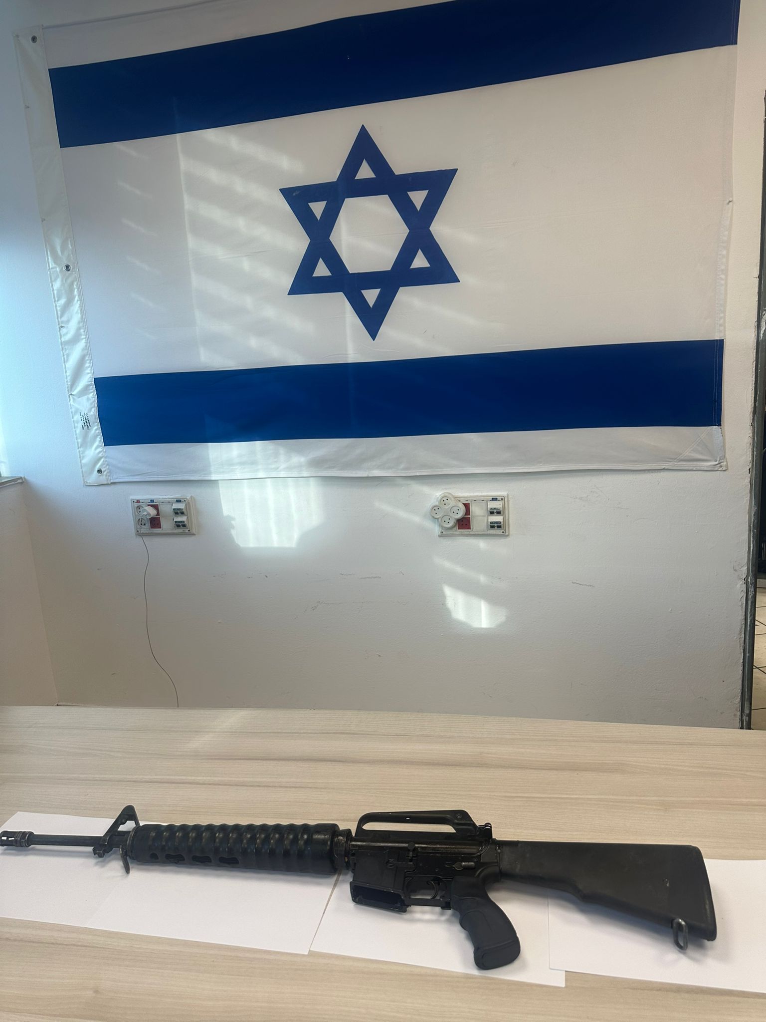 gun haifa main