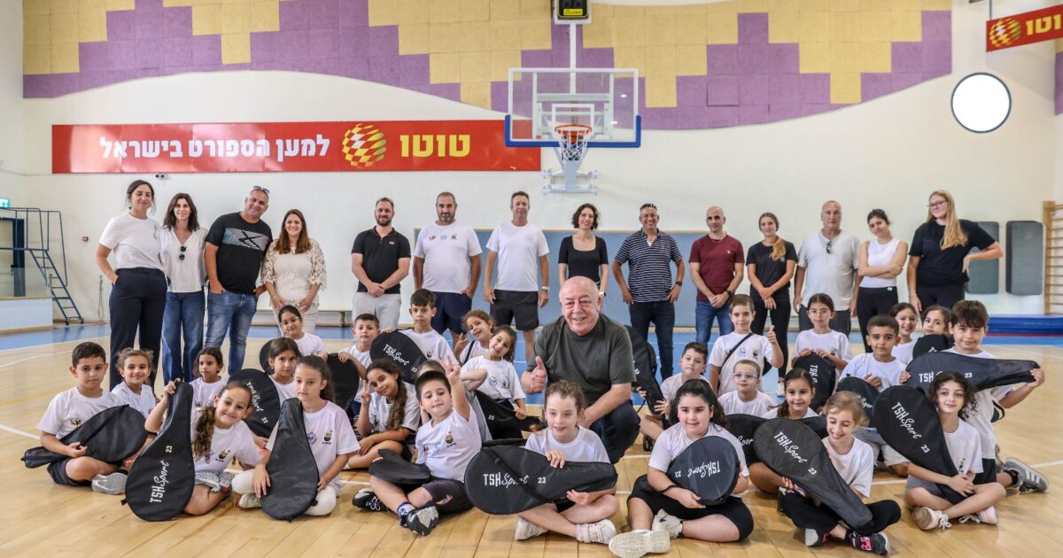 kiryat yam tennis