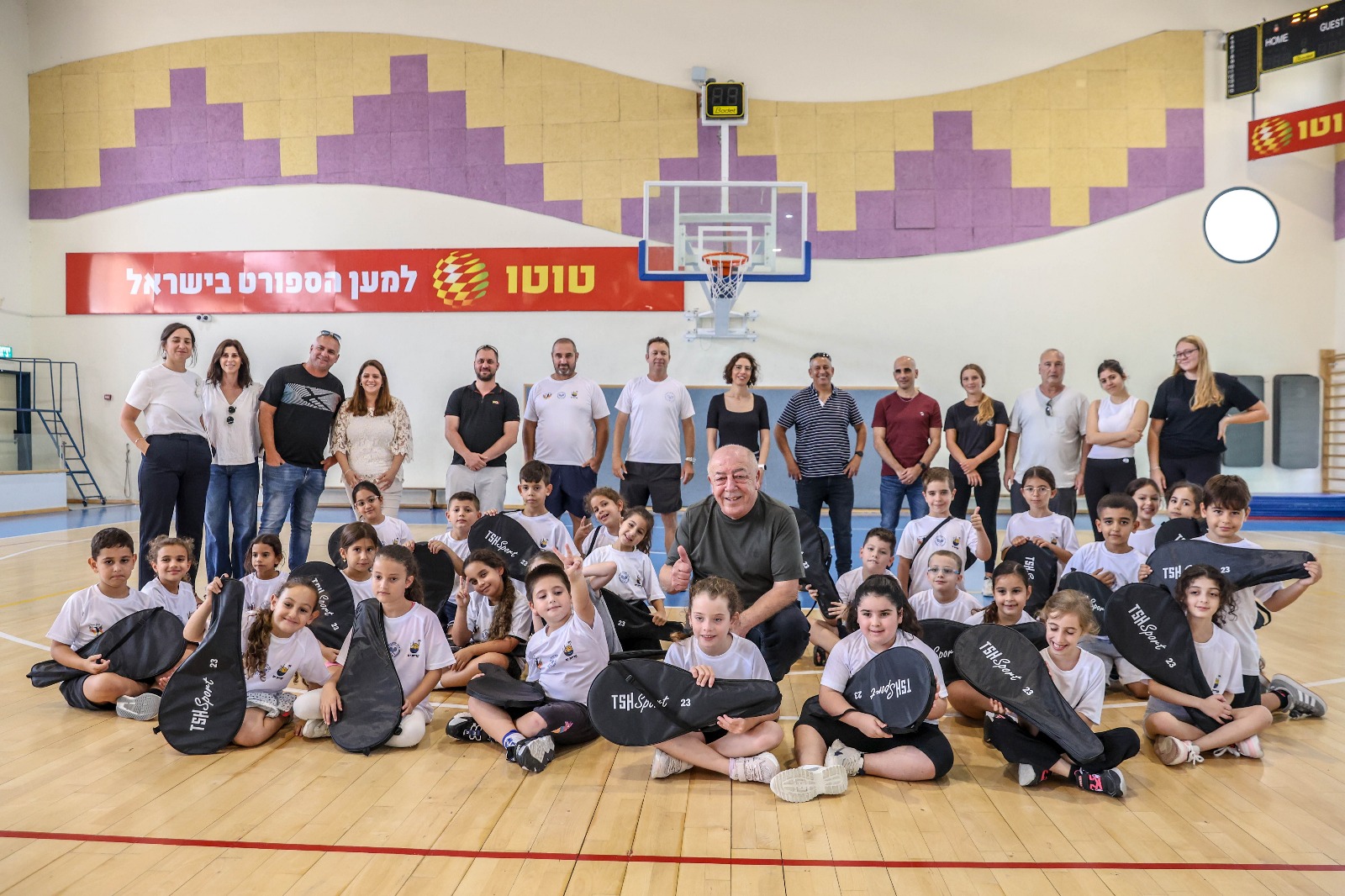 kiryat yam tennis