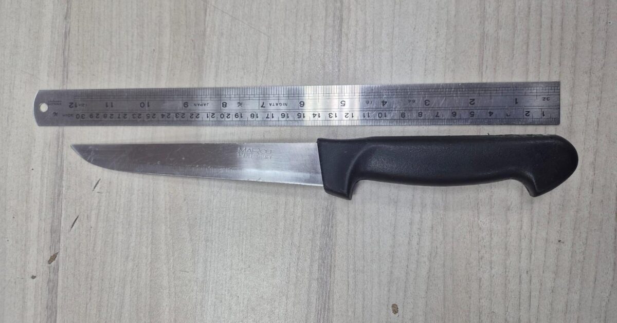 knife haifa 11