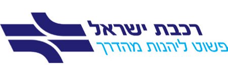 logo rakeb=vet israel