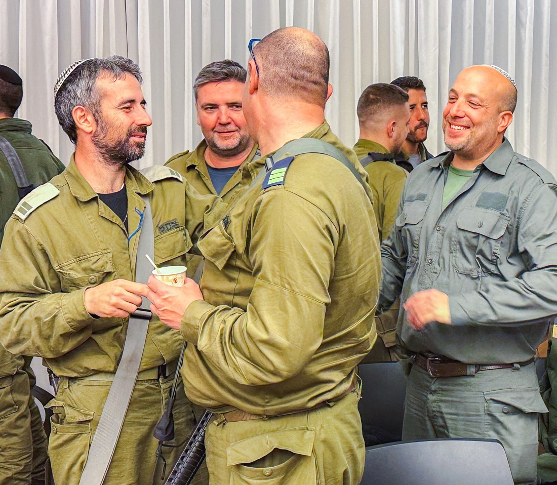 miloim haifa