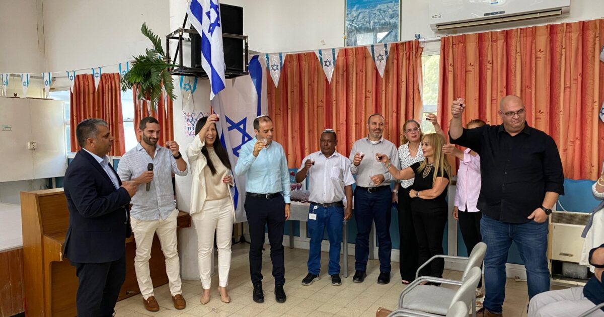 rosh hashana misrad haklita hist