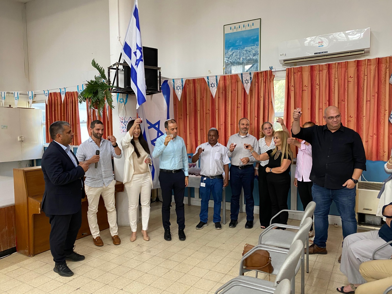 rosh hashana misrad haklita hist