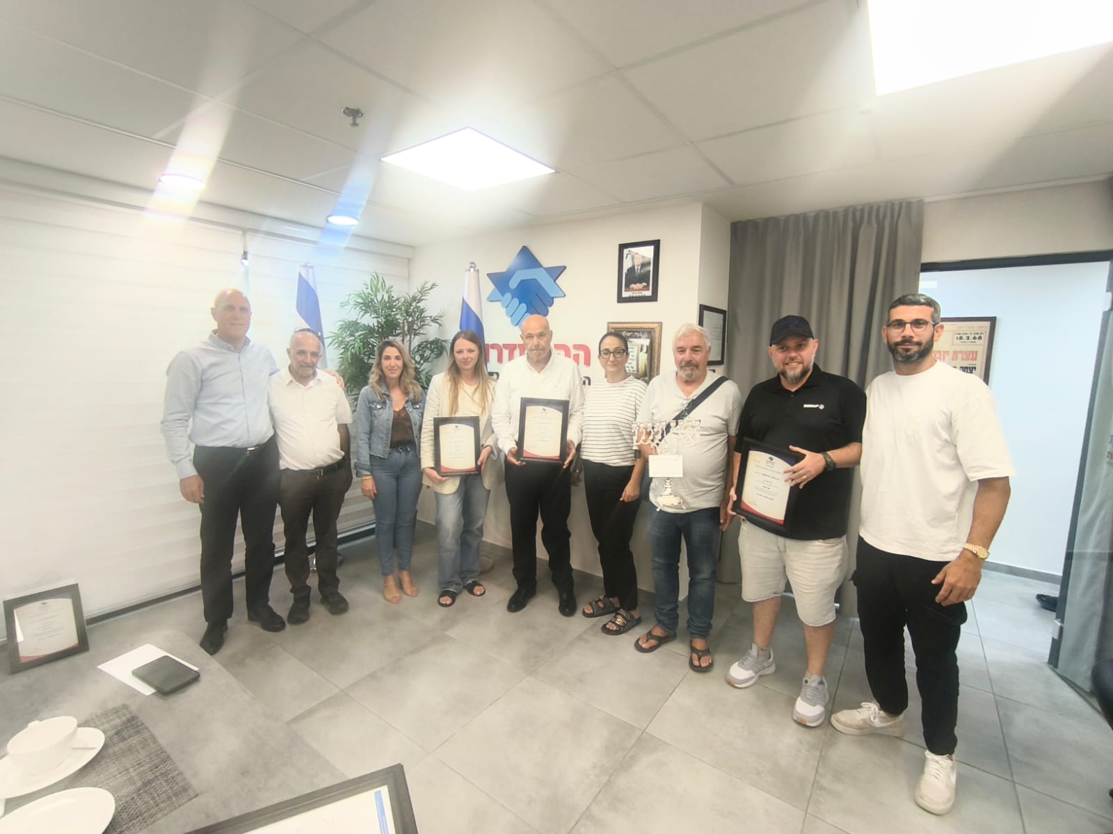 vaad kfar noar galim hist