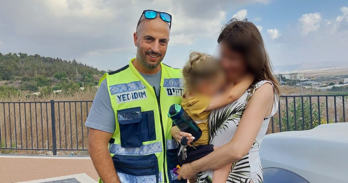 yedidim migdal haemek