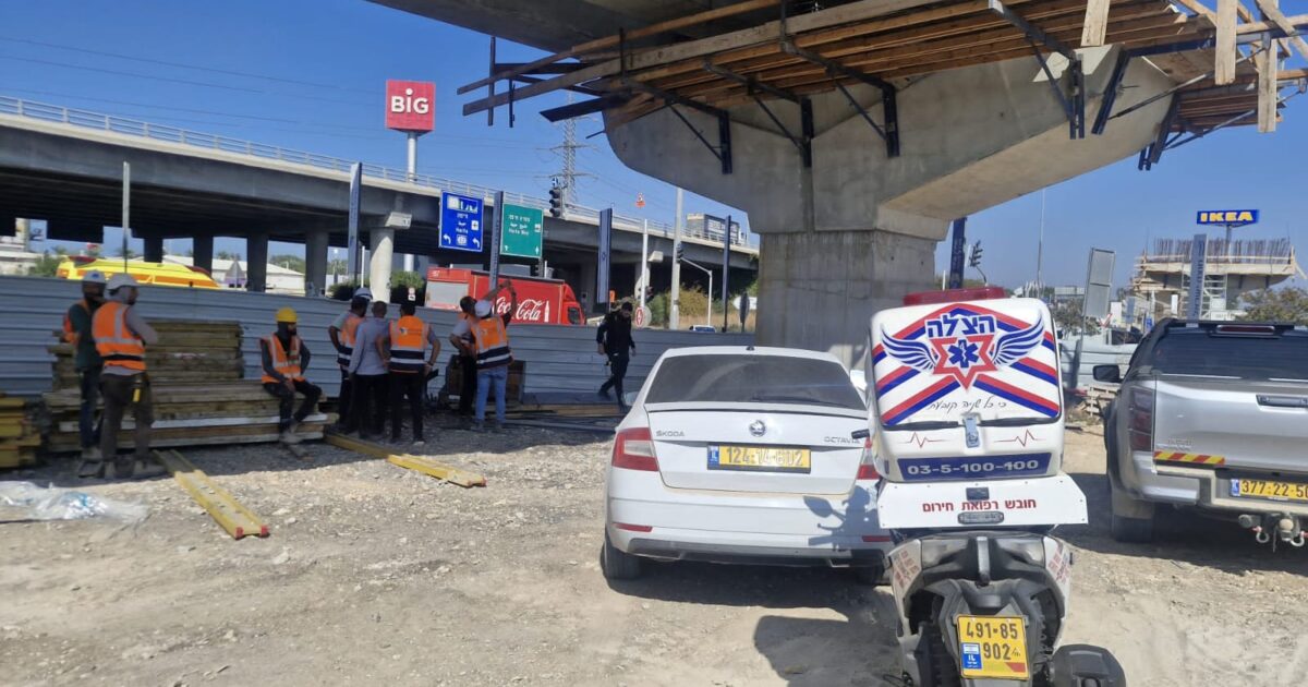 ata accident fall