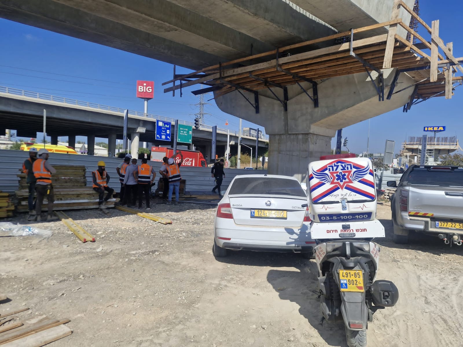 ata accident fall