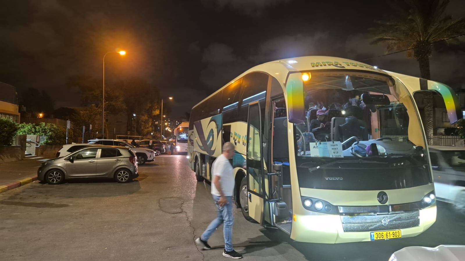 bus kiryat yam