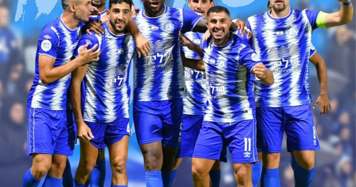 kiryat yam toto