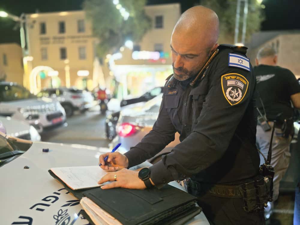 police haifa weekend