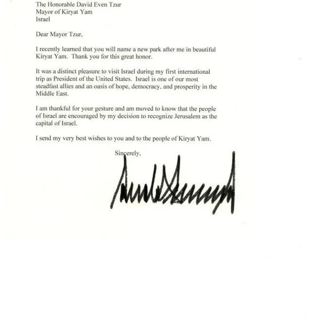 trump letter kiryat yam