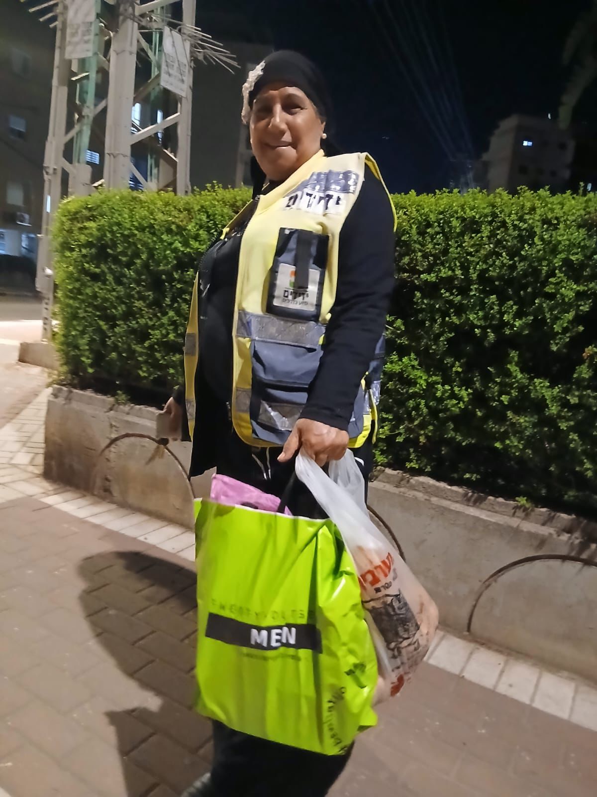 yedidim afula1