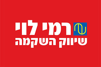 3615-7181-רמי-לוי-אילת-md