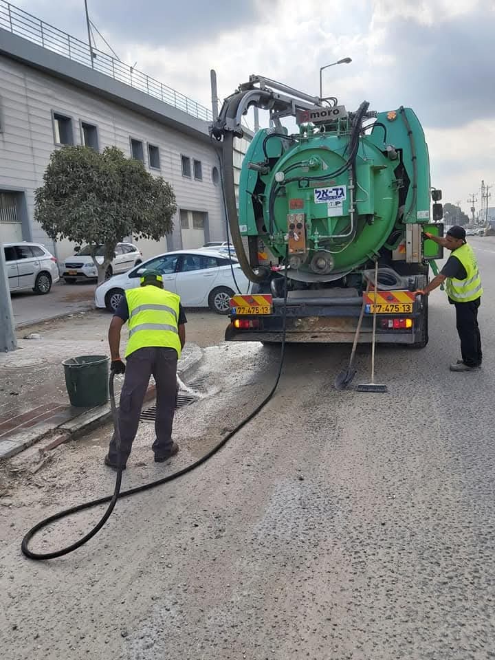 haifa city prepear main
