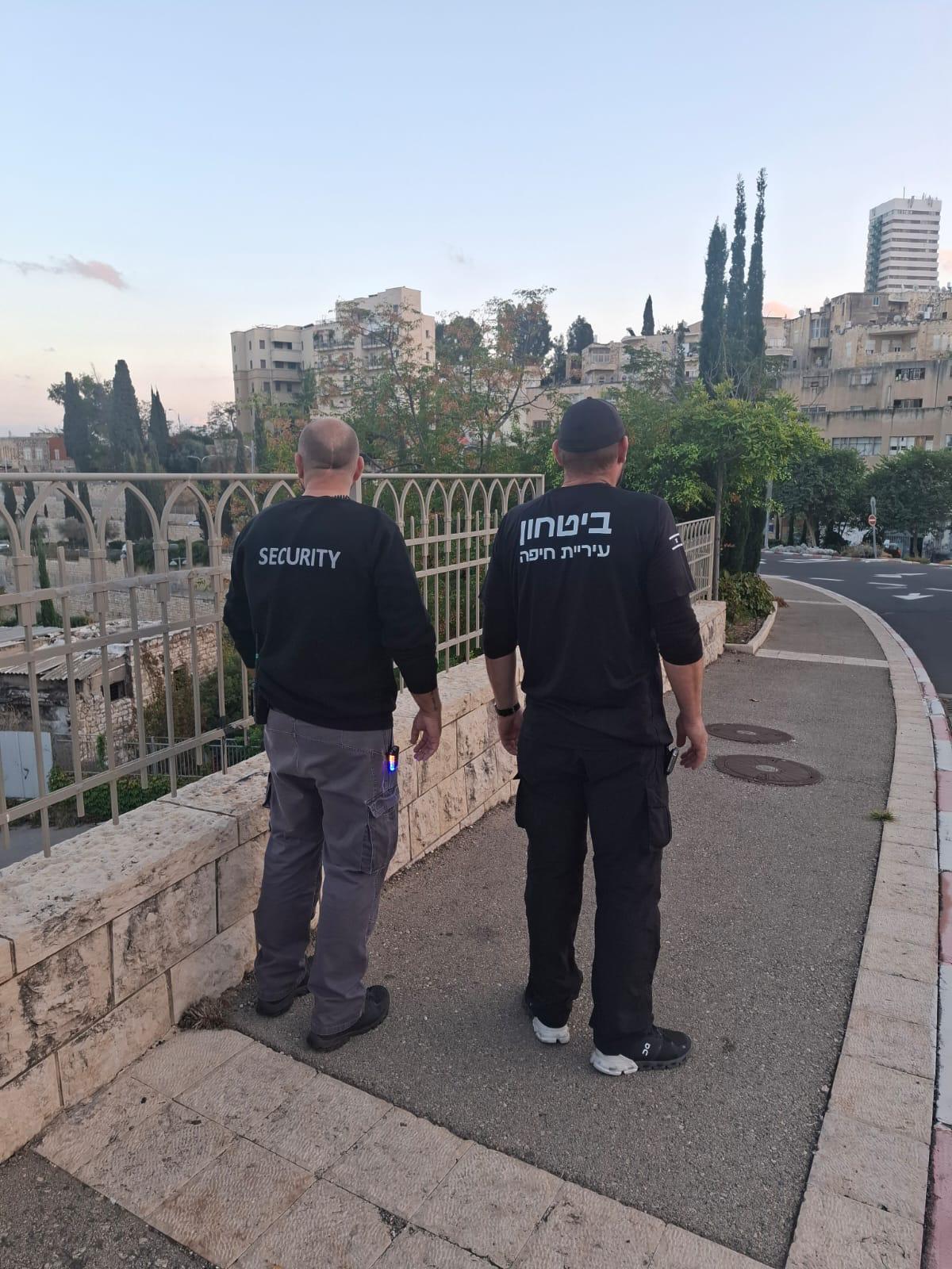 haifa security