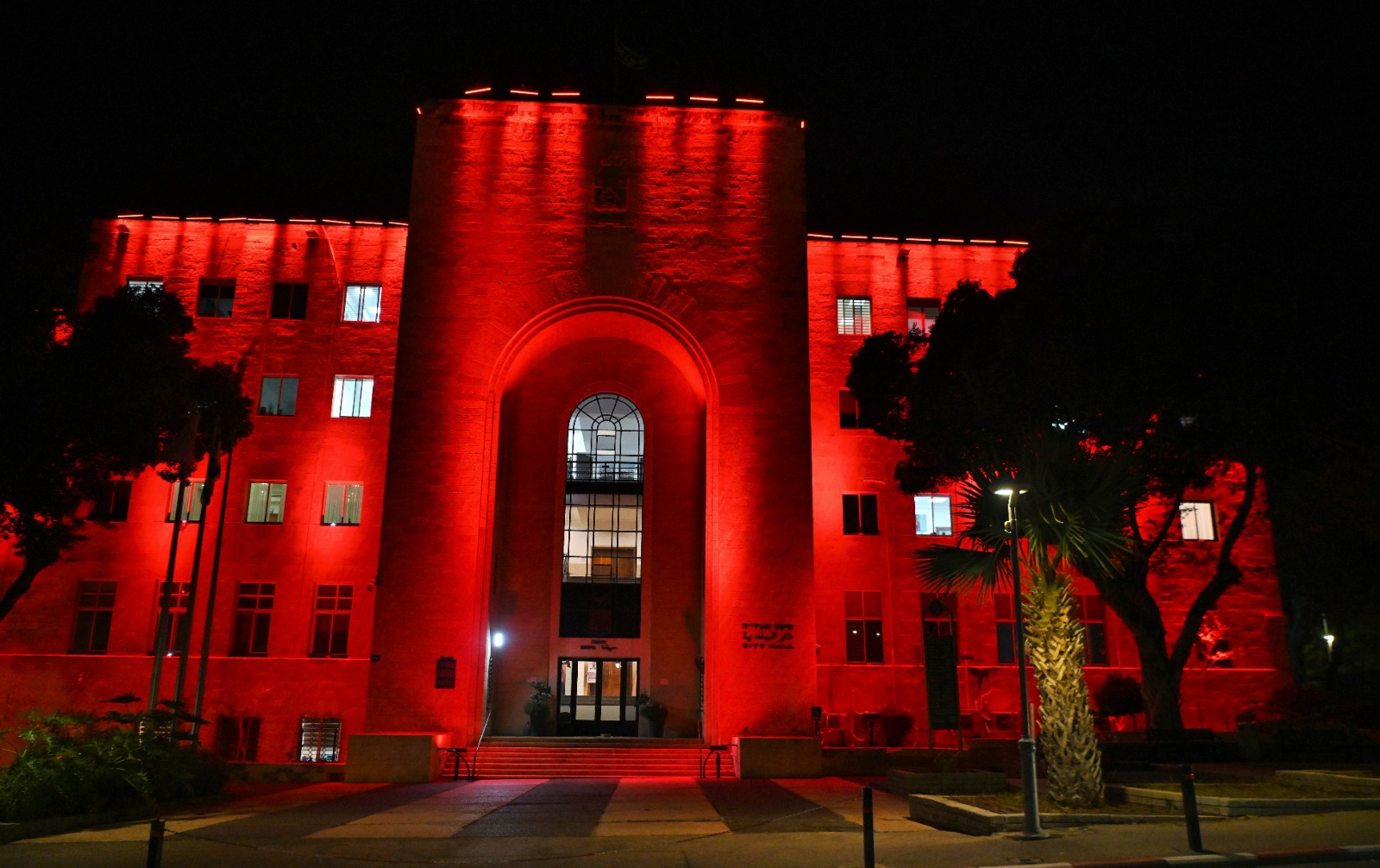 red city haifa