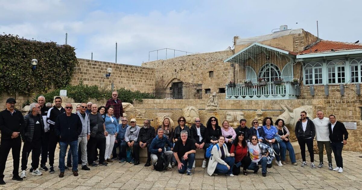 bezeq hist