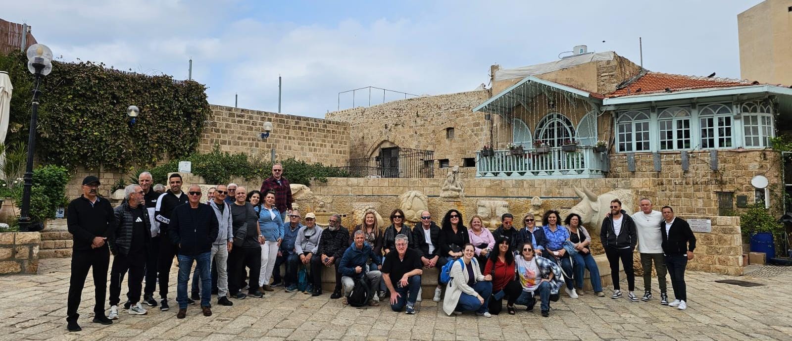 bezeq hist