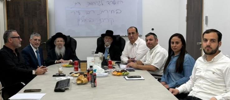 bialik rav