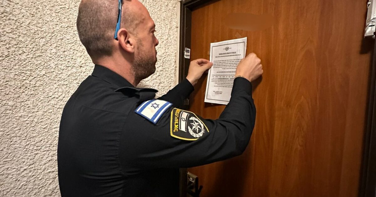 drug lab nesher