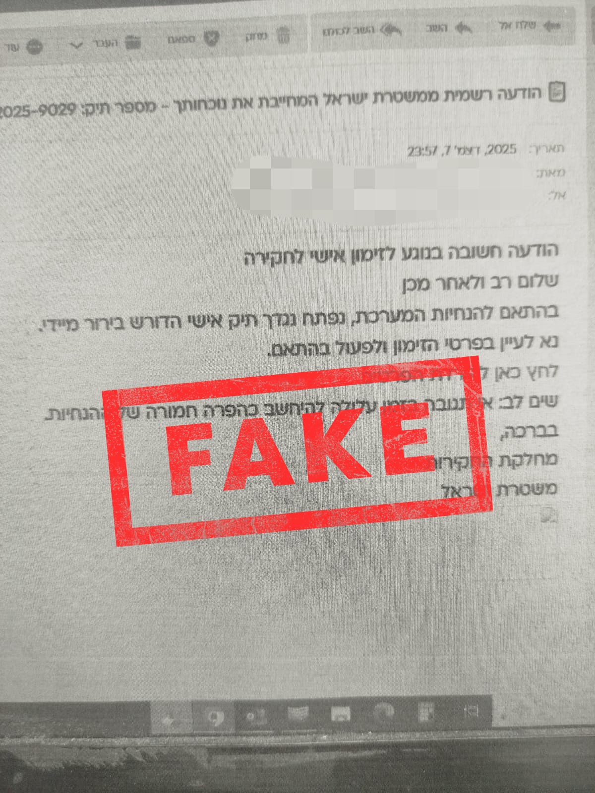 fake police