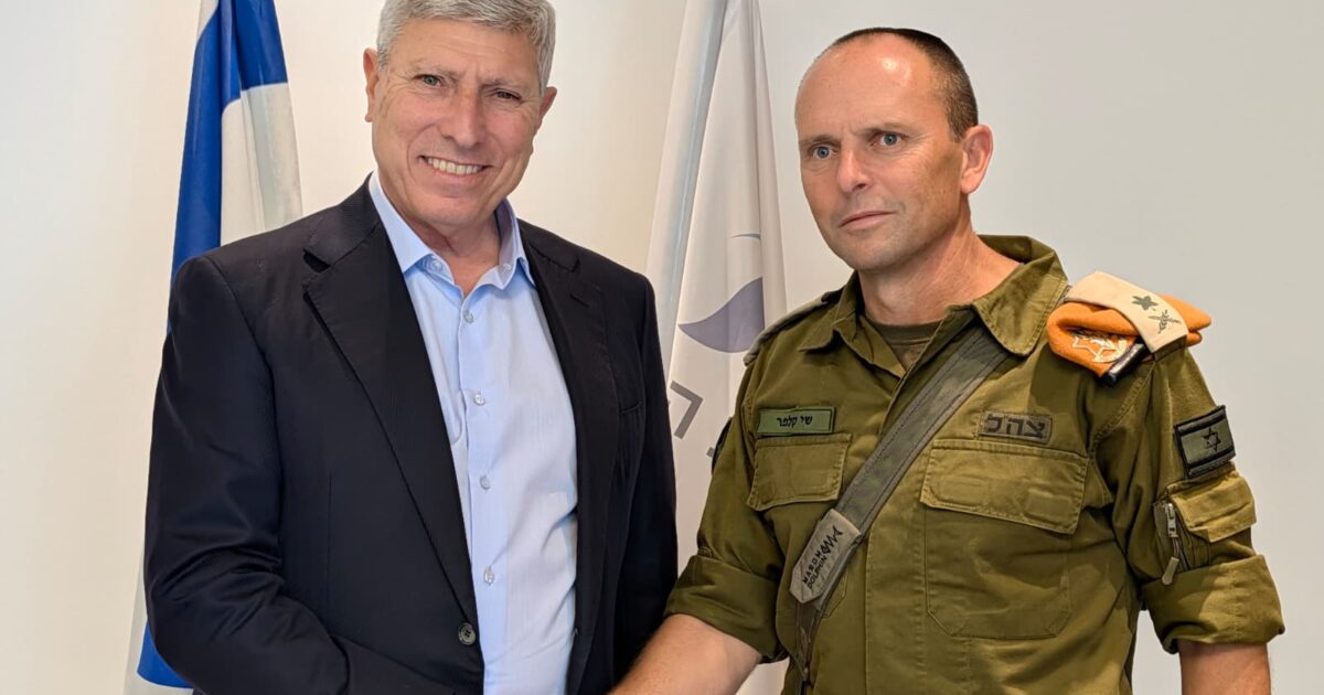 ראש העיר ומפקד פיקוף העורף