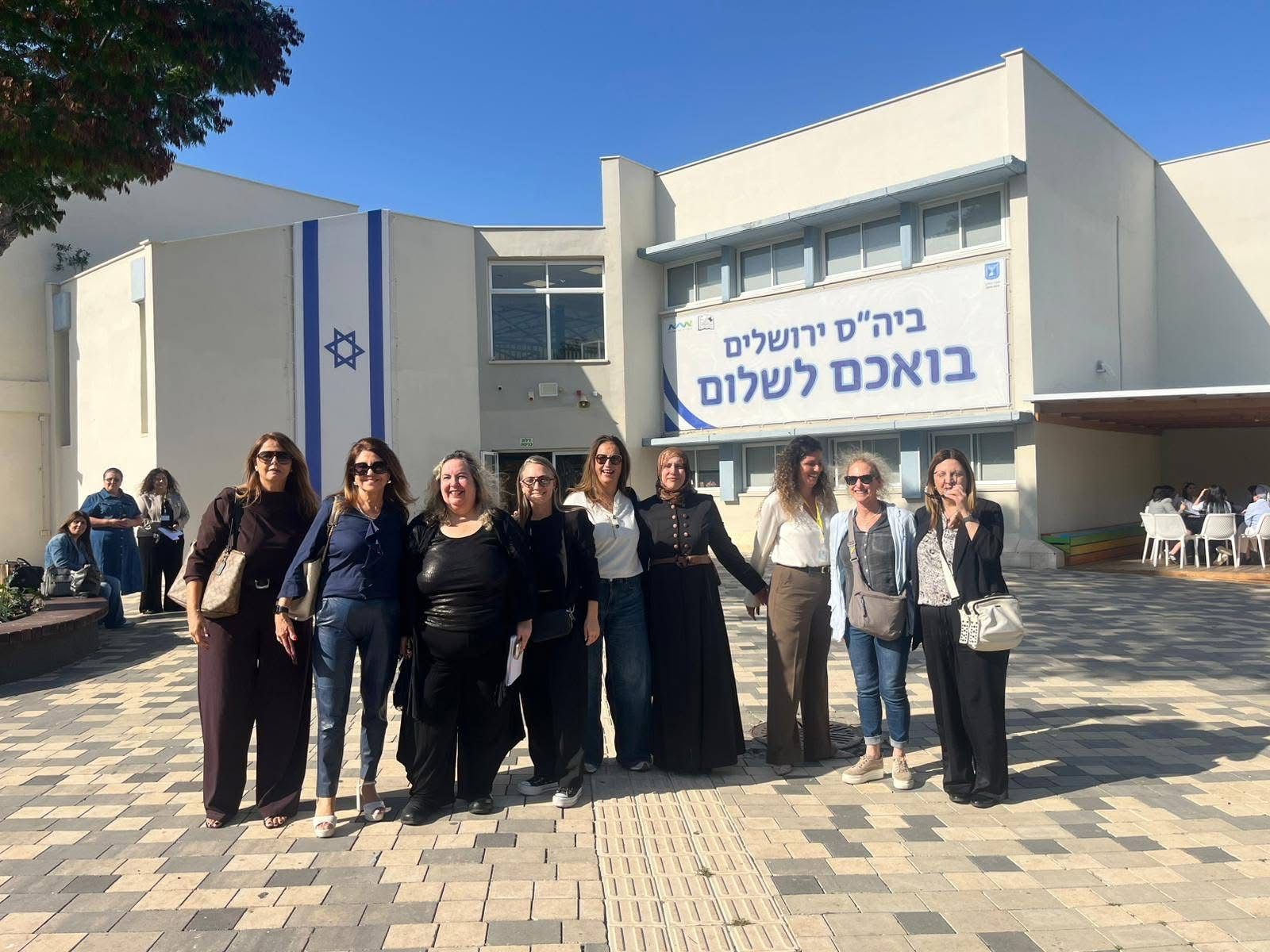 בית הספר ירושלים
