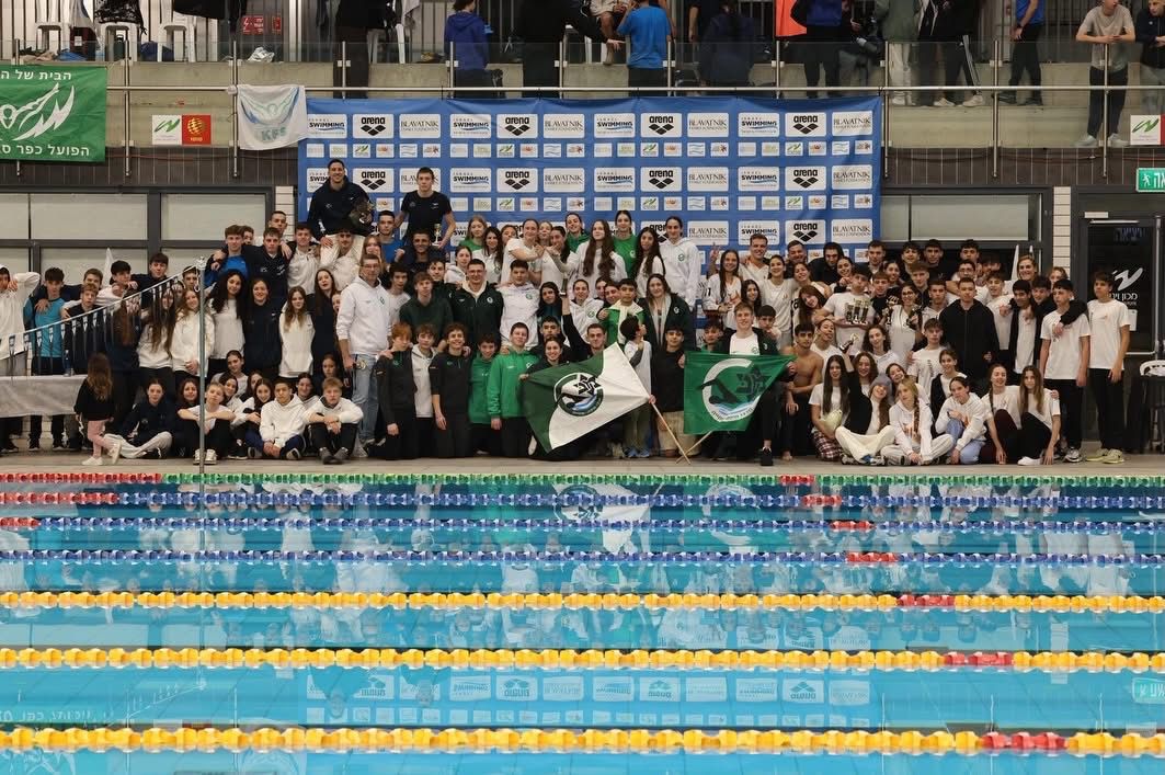 maccabi haifa swiming main